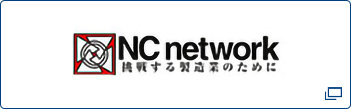 NCnetwork