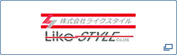 LikeSTYLE